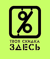 Вилочные погрузчики по российским ценам!