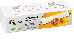 Пергамент для выпечки CareExc