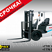 Спецтехника в рассрочку!