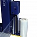 Паллетоупаковщик ROTOPLAT DW-DW/C