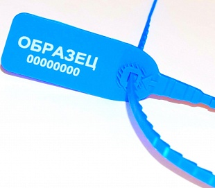 Пломба Оптима