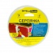 Серпянка
